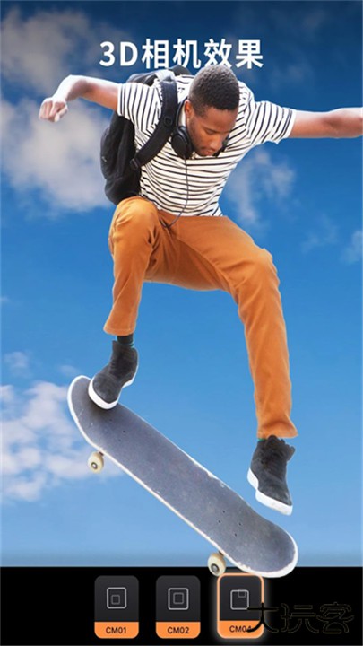 motionleap软件下载 v1.6.1