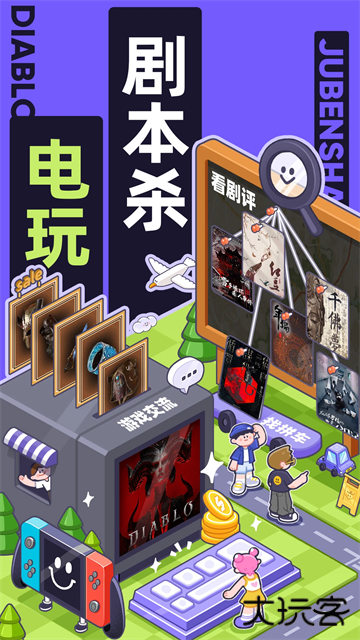 千岛下载 v5.84.0