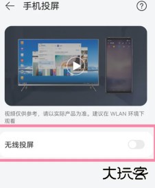 天天跳绳手机版