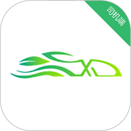 迅达出行司机app下载 v1.23.4