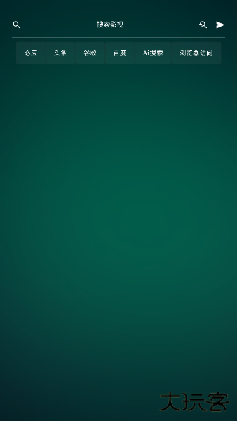 ok player pro最新版下载 v25.04.20