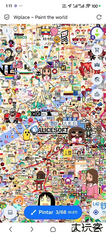 世界地图涂鸦像素画wplace下载下载 v6.0.0