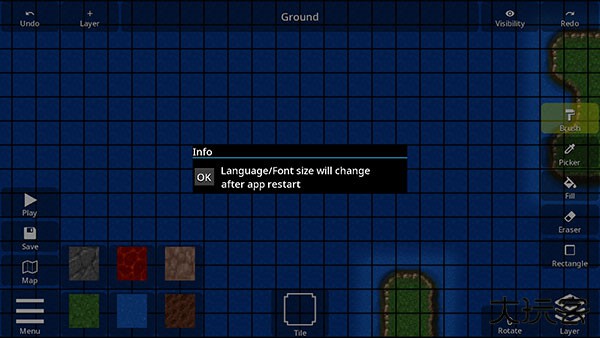 nottiled地图编辑器