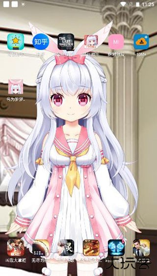 会说话的壁纸还会动下载 v1.5.0