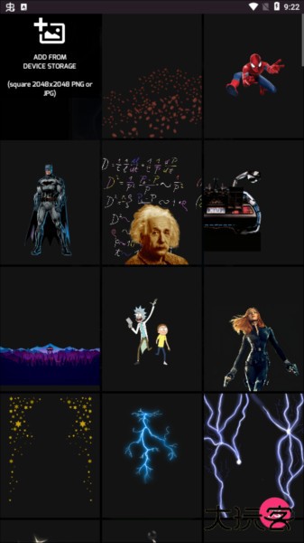 超级4d视觉壁纸图片6