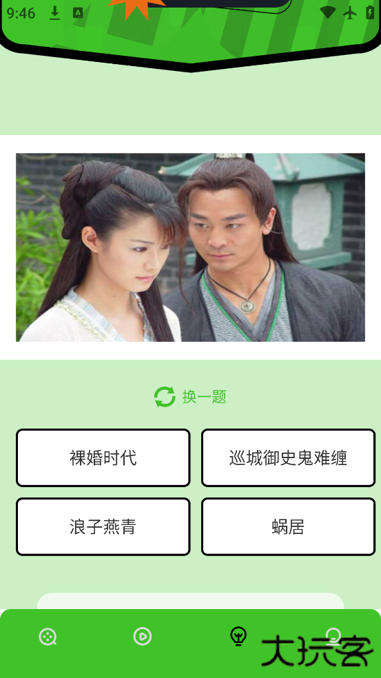 红桃视频app官方版下载下载 v1.5