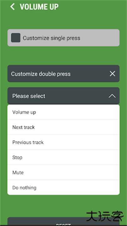 切歌器软件下载 v2.09
