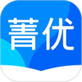 菁优网下载 v5.1.3