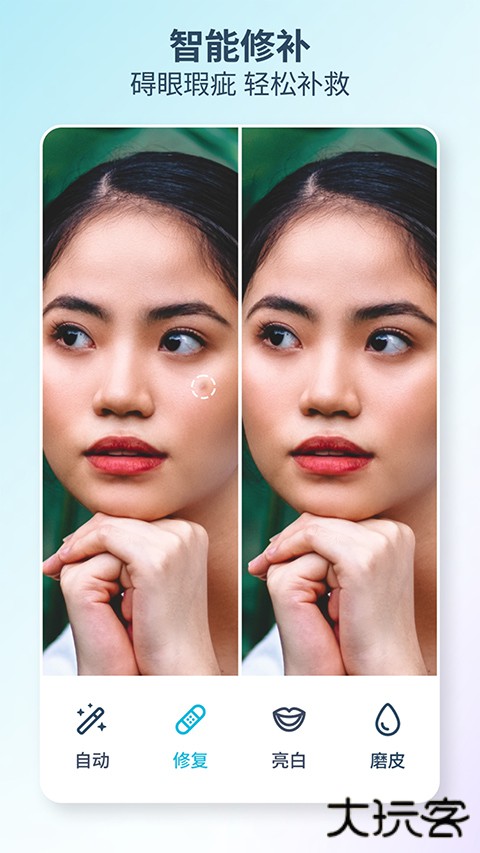 facetune安卓版下载 v2.51.0.1