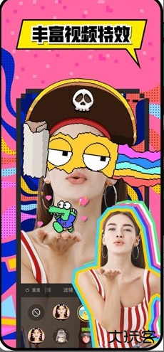 小鳄鱼全球社交app(Hay) 小鳄鱼全球社交app(Hay)