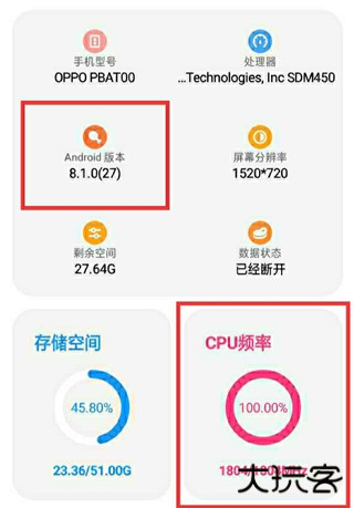 LT画质助手120帧