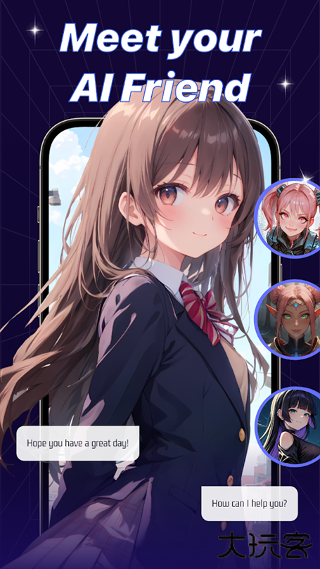 Susan AI最新版下载下载 v1.1.1