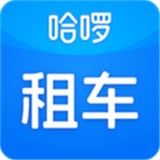 哈啰租车下载 v6.85.0