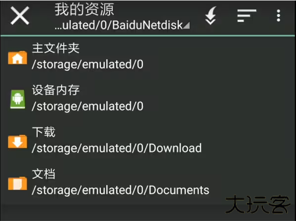 吉里吉里2模拟器