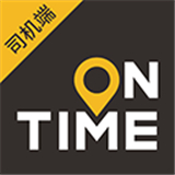 如祺司机端下载 v3.22.0