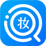 妆查查下载 v1.0.2
