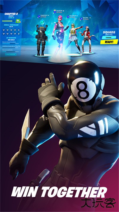 epic手机版下载 v5.4.0