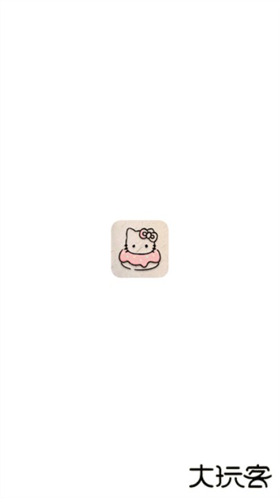 yulinlin音乐下载 v1.6