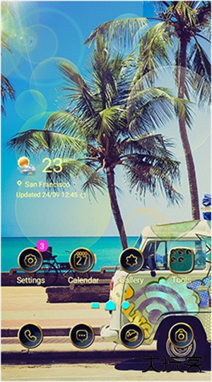 三星主题商店下载 v5.3.07.4