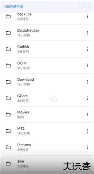 谷歌相机小米专用版