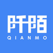 阡陌交通下载 v2.2_build201706