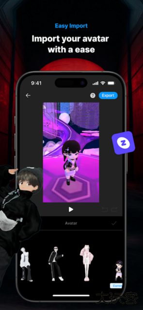 Chelly官方正版下载下载 v2.15.0