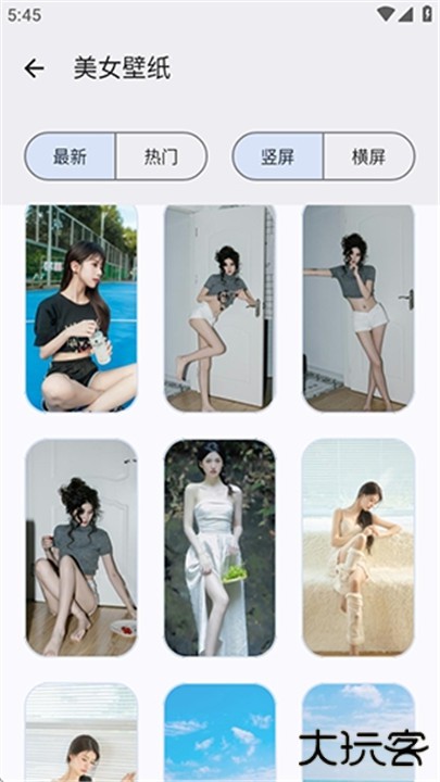 适配工具箱下载 v1.0.0