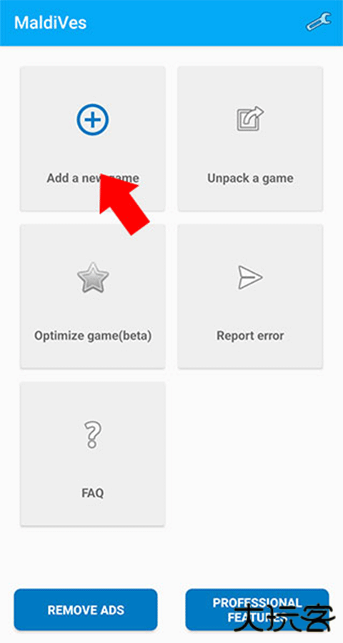 MaldiVes模拟器安卓版