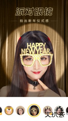 相机360下载 v9.9.47