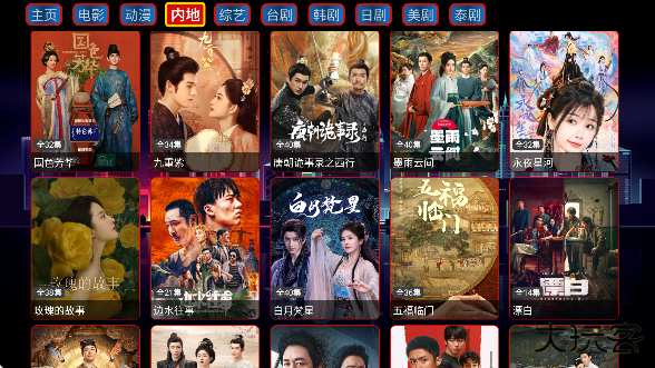 猫爪仓盒子版下载无广告下载 v5.0.3