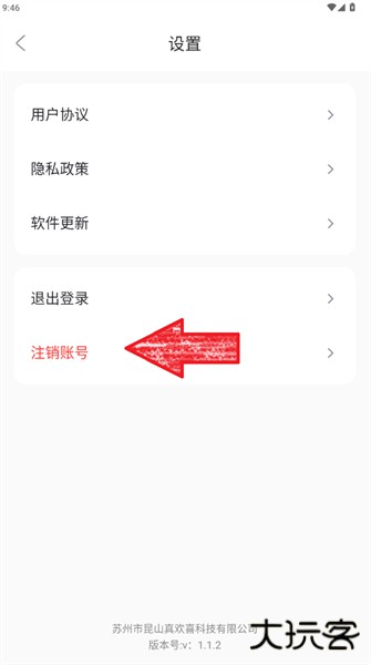 图片压缩助手app