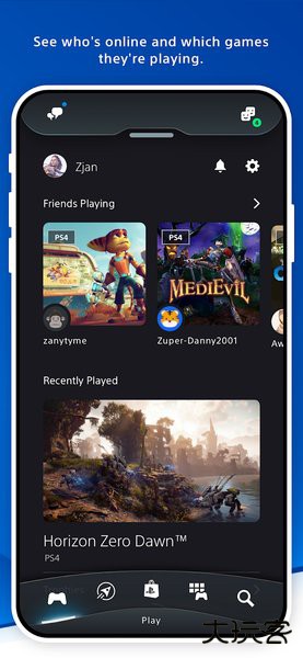 psapp安卓版下载 v24.10.0