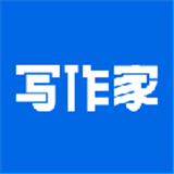 写作家手机版下载 v1.7.9.3