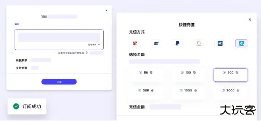 引力圈app官方版最新版本(UniFans)
