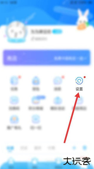 阿狸漫画app最新版下载