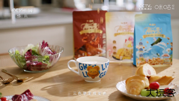 星光影视app官方下载安卓版2025下载 v8.8