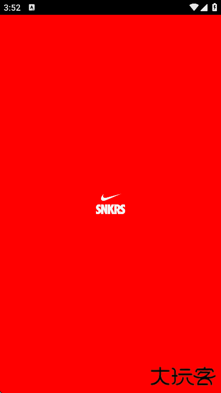 snkrs中国手机版下载下载 v7.3.0