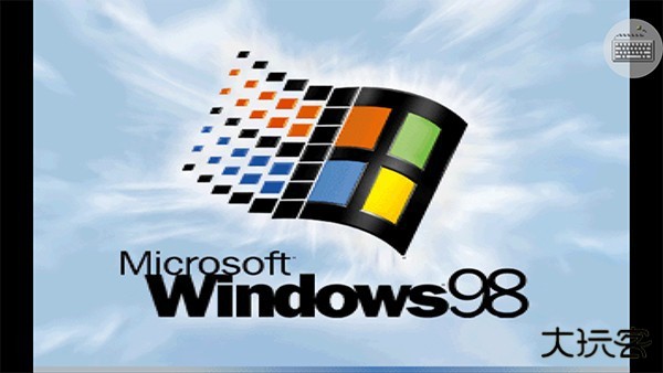 windows98模拟器中文版