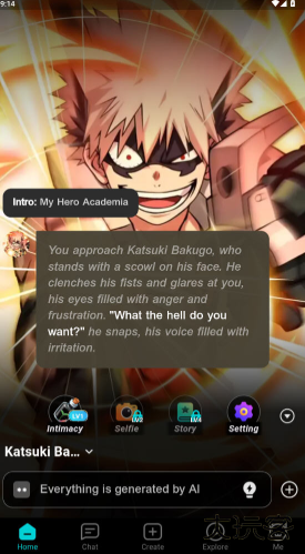 BALA AIapp下载正版 BALA AIapp下载正版