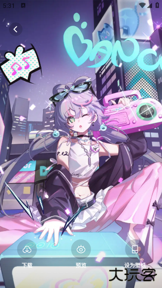 米可动漫壁纸最新版