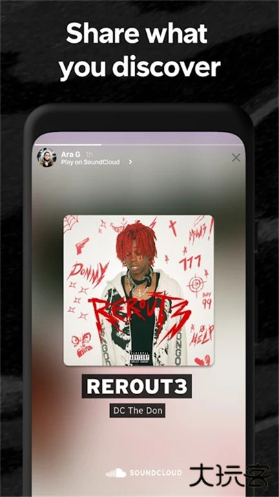 SoundCloud安卓版下载 v2025.06.20