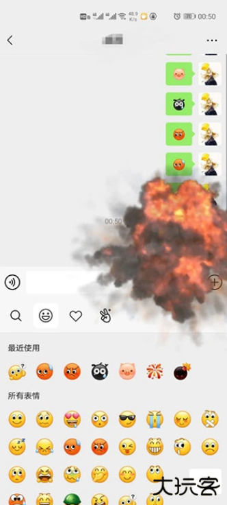 微信app官方免费下载安装2024最新版本