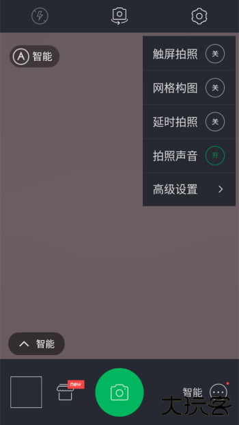 百度照相馆官方版(百度相机)