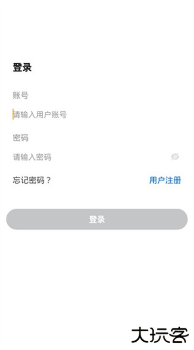 顺丰驿小店app