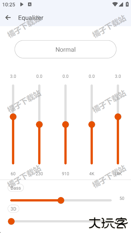 poweraudio pro手机版下载