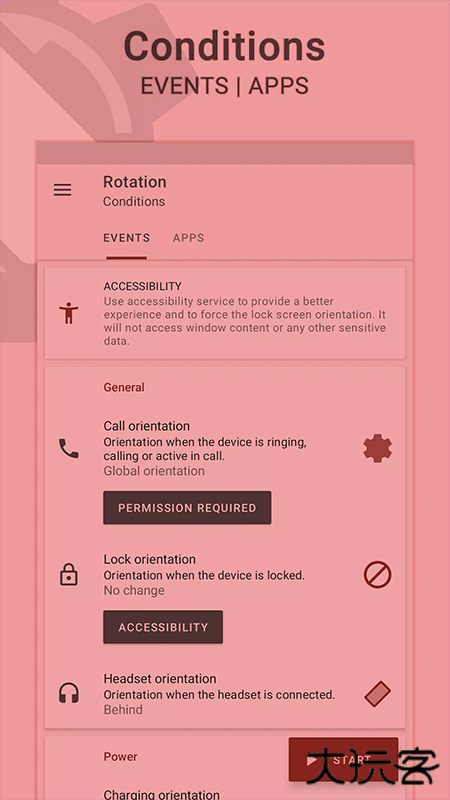 rotation屏幕旋转器下载 v29.1.2