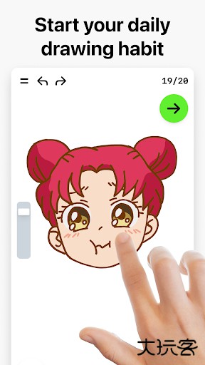 artworkout安卓版下载 v0.1.20