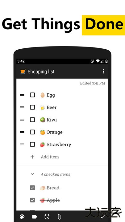 微笔记下载 v6.32