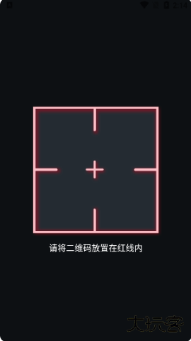 谷歌验证器安卓下载(Authenticator)