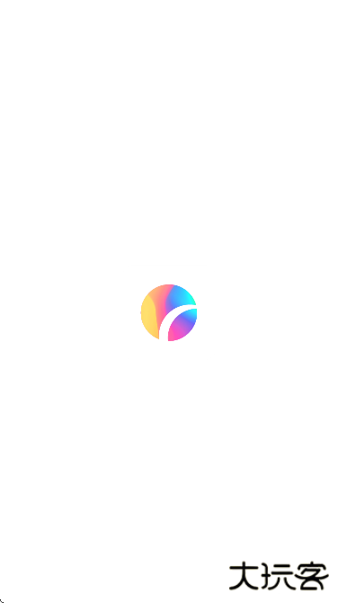 宇宙工具箱官方正版下载安装手机下载 v2.8.2